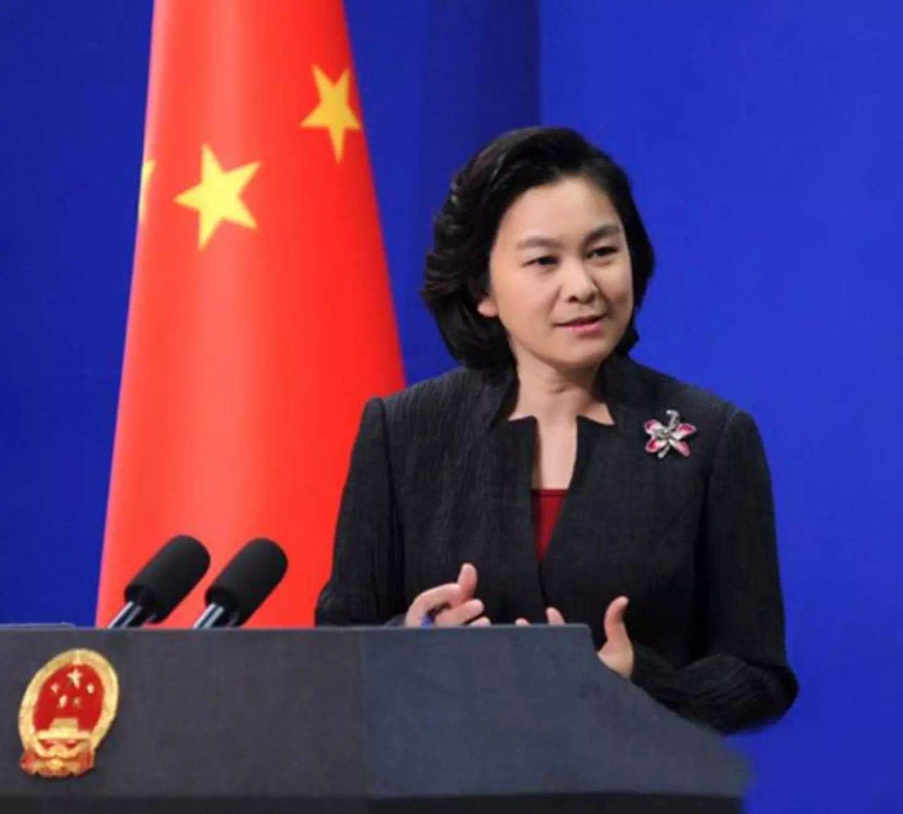 mk体育新华网_让消息离你更近