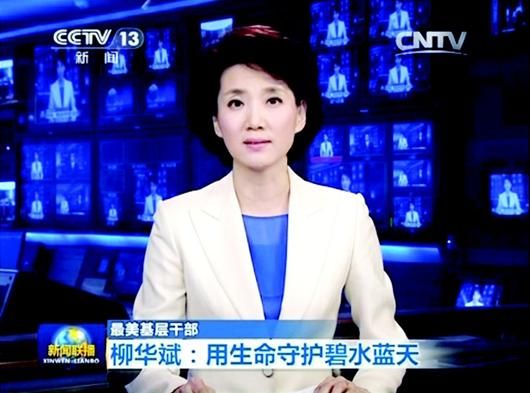 西甲：赫塔吃力拼无果，连续困于降级区